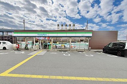 ファミリーマート飯能双柳店 659m(徒歩9分)