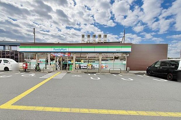ファミリーマート飯能双柳店(約659m)
