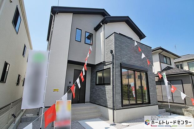【現地外観写真】『1号棟』お子様から「自分の部屋がほしい…」そんな成長もうれしいこの頃。お子様のさらなる成長を共に見守る新築マイホーム。