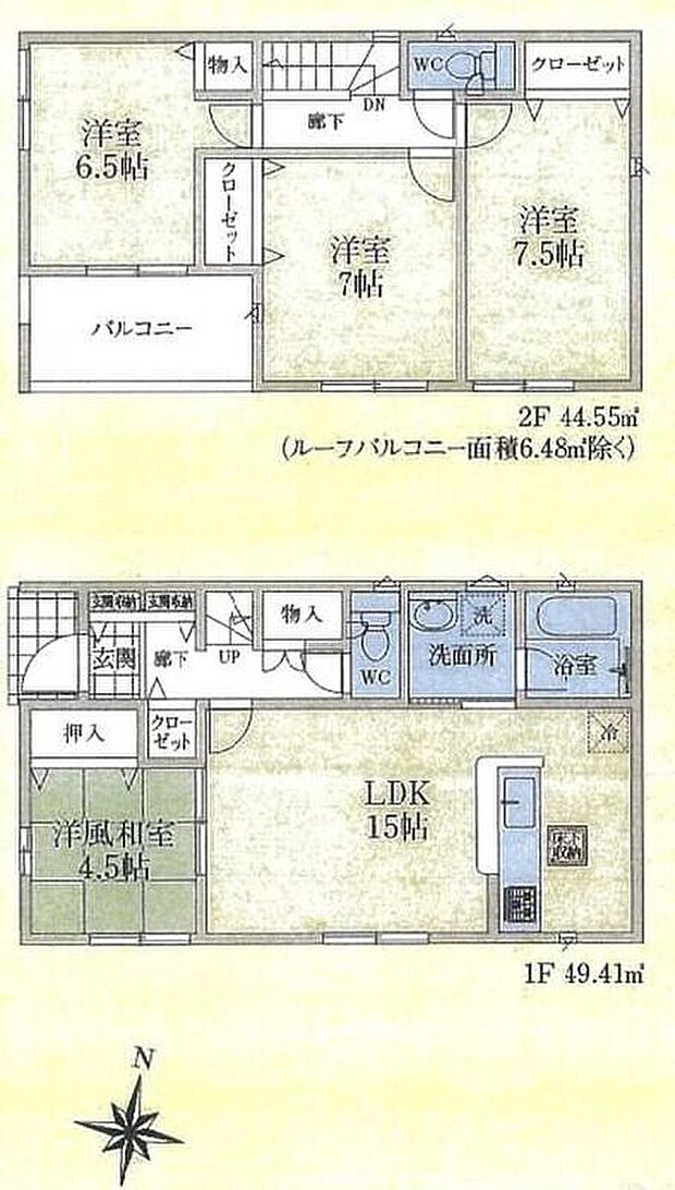 【4LDK】☆リビングの隣に『和風洋室』☆
客間としても、また小さいお子様の目の届く遊び場やお昼寝スペースとしても使える便利な居室です。