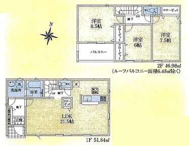 ☆LDK２１．５帖☆
ゆったり寛げる広々LDK！ご家族でインテリアのレイアウトを考えるのも楽しみになりそうです♪ 