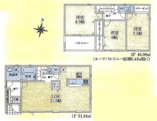 【3LDK+S】☆LDK２１．５帖☆
ゆったり寛げる広々LDK！ご家族でインテリアのレイアウトを考えるのも楽しみになりそうです♪