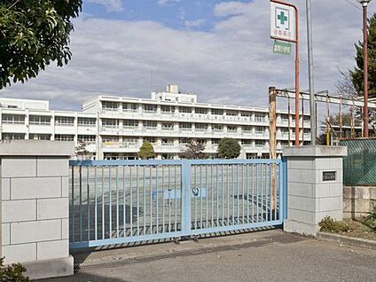 所沢市立富岡小学校 1200ｍ(徒歩15分)