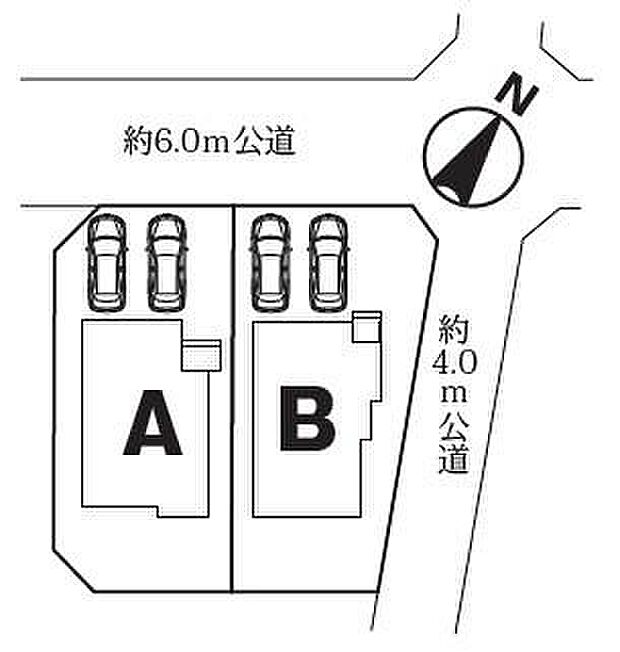 【全体区画図】敷地45坪超のゆとりの住まい。オフの時間を楽しみたい方におすすめ♪北側6.0m公道、カースペース並列2台分!お車の出し入れもスムーズです。