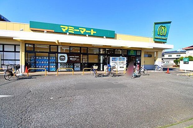 マミーマート狭山ヶ丘店(約920m)