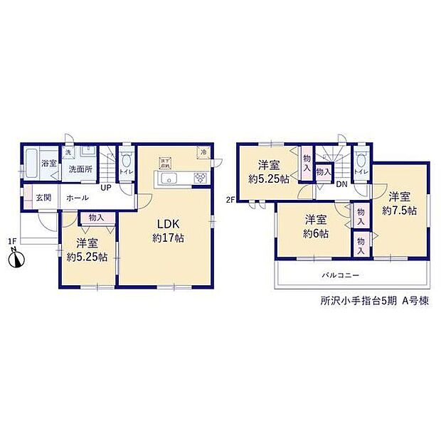 【4LDK】☆豊富な部屋数の4LDKプラン☆ご家族1人1人が部屋を持てるため、年頃のお子様がいるご家庭もプライバシーを確保することができます。1階洋室はを扉を開放して、リビングの延長としてもお使いいただいても♪
