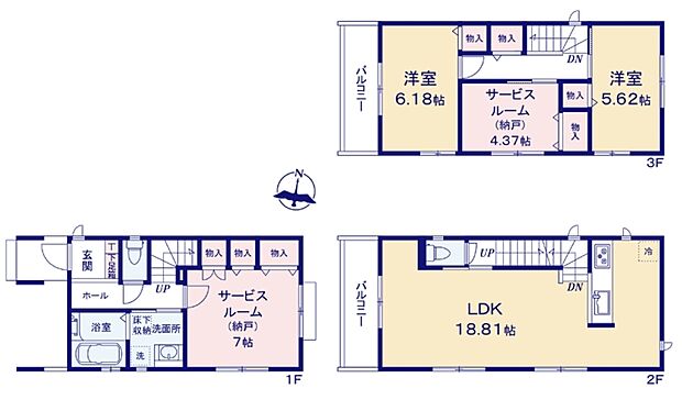 ※図面と現況が異なる場合は現況優先となります。