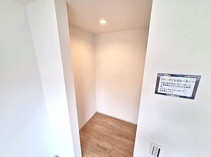 ウォークインクローゼット(1号棟)