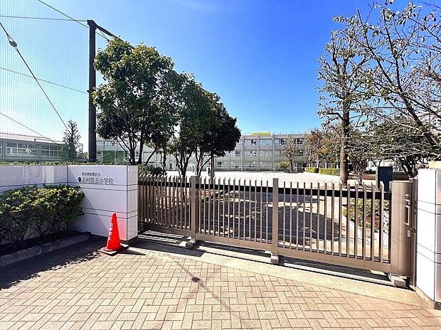 【志村第五小学校】