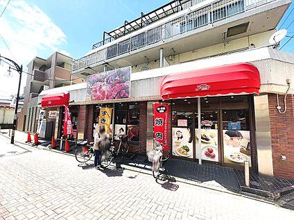 【jump(ジャンプ) 下赤塚店】  約450ｍ(徒歩6分)