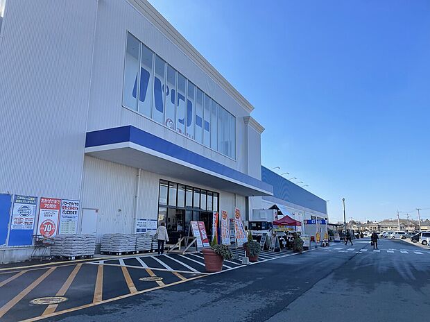 コメリパワー四街道店(約3,500m)