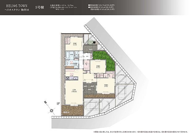 【3LDK】日当たりの良い6m道路の角地区画。
3LDKの平屋には、使い勝手の良い洗面室カウンターを設置。家事や身支度に便利なスペースです。また、LDKとつながるテラス前の空間は室内干しもできる実用的な空間で、雨の日も安心です。