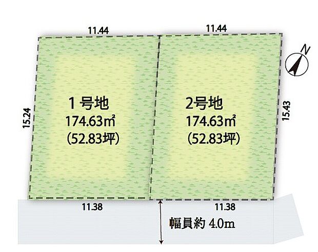 今なら2分割も可能です。面積の増減はご相談ください。
