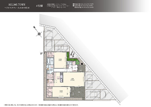 【2LDK】重厚感ある黒に石目調が映える、スタイリッシュな平屋スタイル。ワンフロアで完結する機能美と、並列駐車可能なゆとりある敷地が魅力です。落ち着きとデザイン性を兼ね備えた、長く愛せるモダンな佇まい。