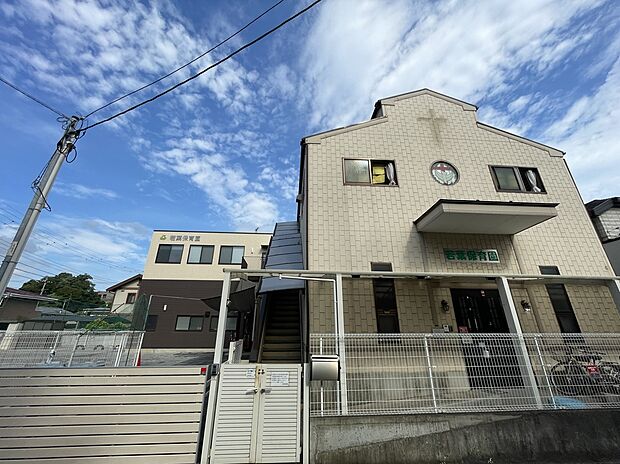 若葉保育園（約180m）