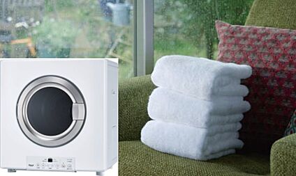 ガス衣類乾燥機「乾太くん」