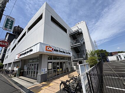 オーケー千葉中央店 900ｍ