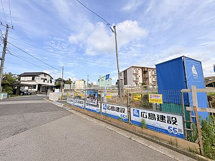 分譲地の現地外観写真