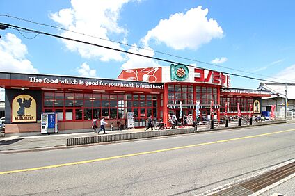 コノミヤ 美原店 450m(徒歩6分)