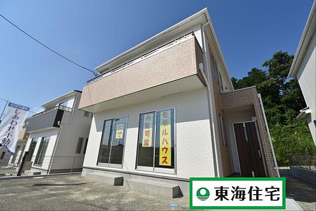 ホームズ Grafare富谷市富谷湯船沢 富谷市 仙台市営地下鉄南北線 泉中央 駅 バス21分 湯舟沢 バス停 停歩3分の新築一戸建て