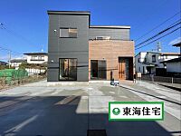 ｊｒ仙石線陸前高砂駅の新築一戸建て 分譲住宅物件購入 E Life不動産