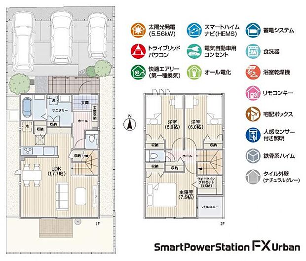 間取り画像です♪