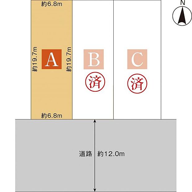 武豊町の新築一戸建て 一軒家 建売 分譲住宅の購入 物件情報 愛知県 スマイティ