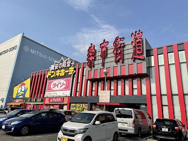 ドン・キホーテ楽市街道名古屋店