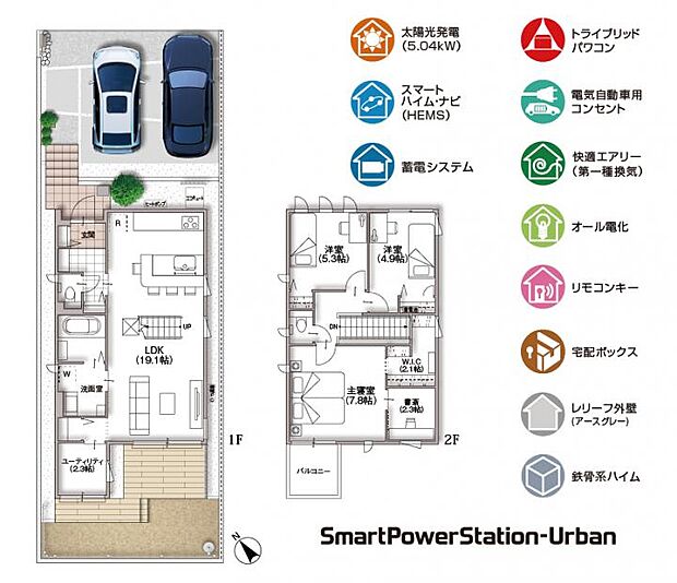 【3LDK】【D区画間取り図】3LDK+書斎+ユーティリティ+W.I.C