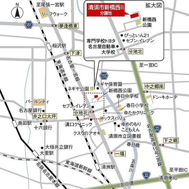 案内図