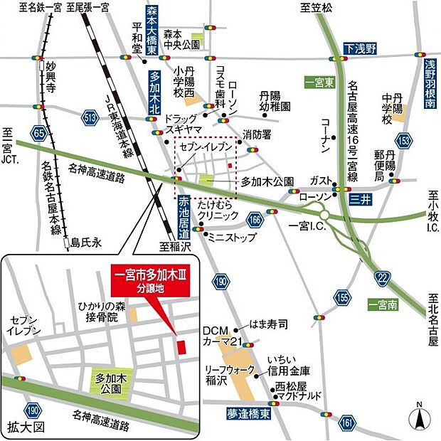 案内図