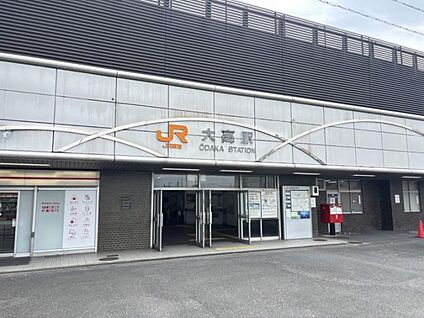 JR「大高」駅 1200m(15分)