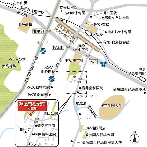 案内図