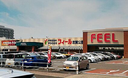 エクボスタイル 志賀公園店 560m(徒歩約7分)