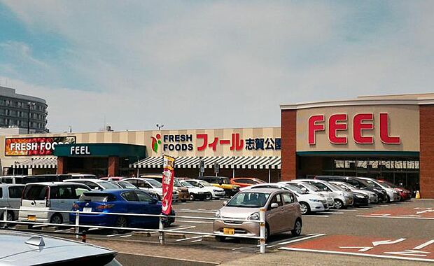 エクボスタイル 志賀公園店（約560m）