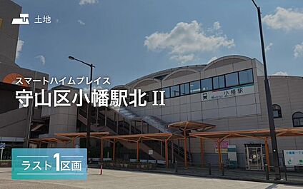 画像はイメージです