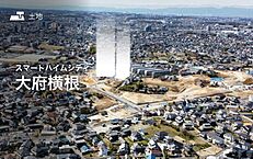 愛知県大府市横根町平子：物件画像