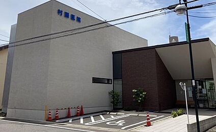 村瀬医院 約2300m～2350m(車約6分)