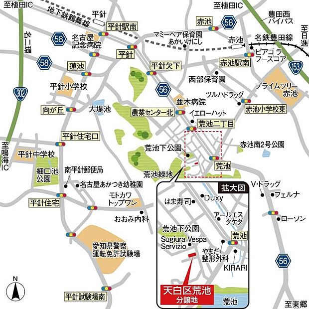 案内図