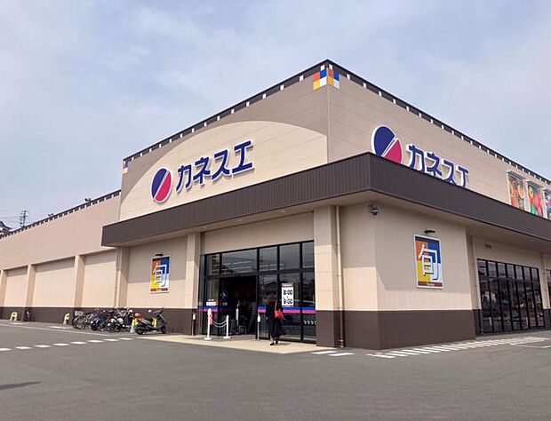 カネスエ阿久比店 