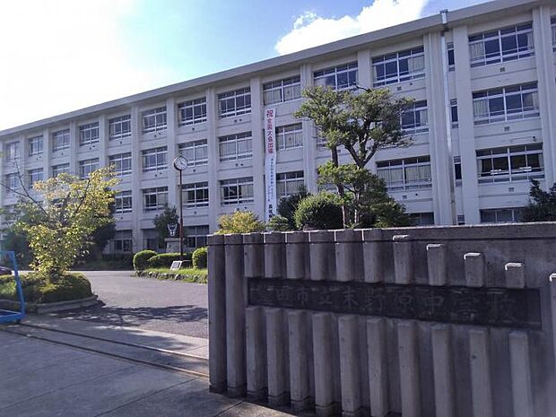 末野原中学校