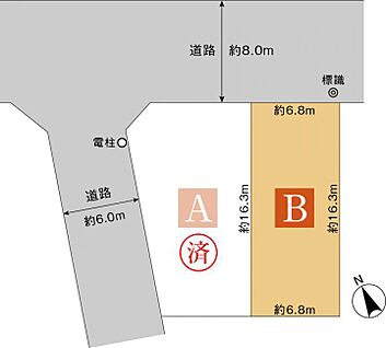 豊川公園