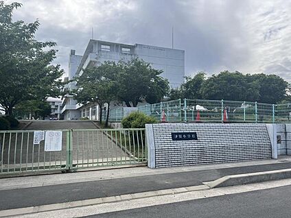 汐田小学校 約940m(徒歩約12分)