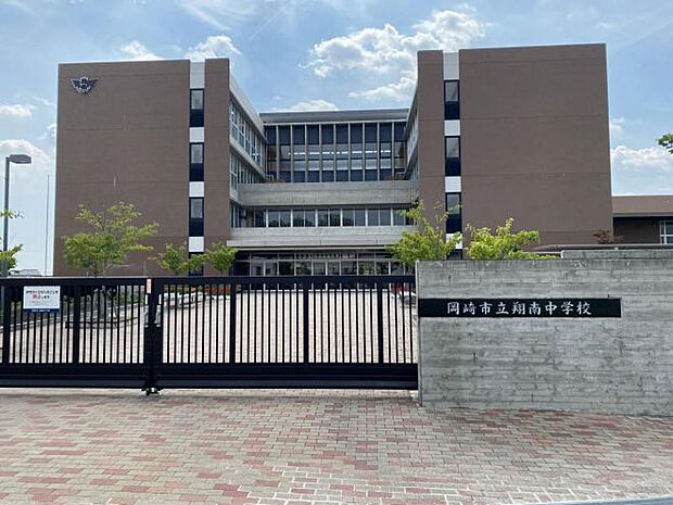 翔南中学校（約2,090m・徒歩27分）