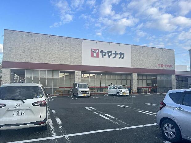 ヤマナカ 西羽田店（約1,400m）