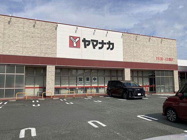 ヤマナカ西羽田店(約1,100m)