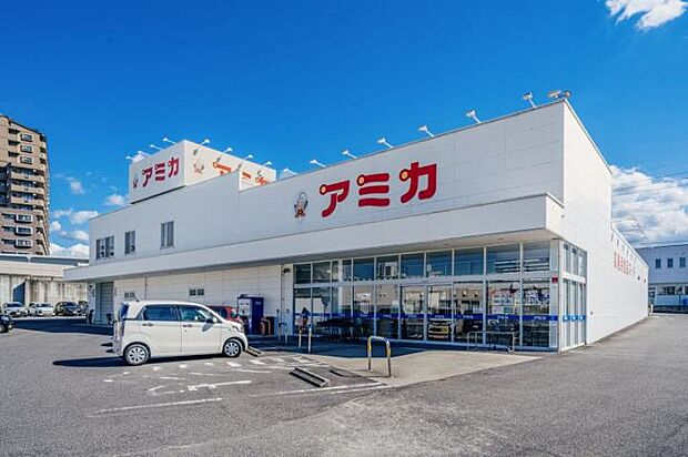 アミカ 豊田店（約2,630m）