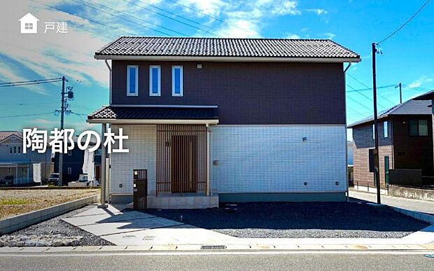 外観写真:2025年7月撮影