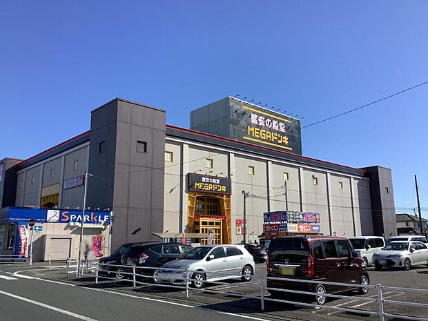 MEGAドン・キホーテUNY 岐阜店