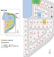 【セキスイハイム】スマートハイムシティ伊勢市小俣 その他